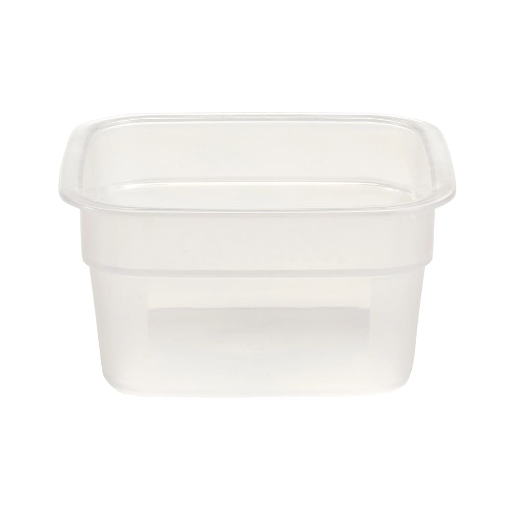 Cambro, HFSFSPROPP190, Square Food Storage Container (FreshPro Translucent)
